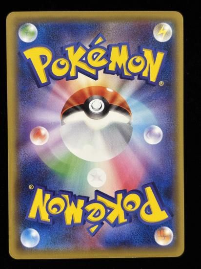 【状態B】●ニドリーノ(042/087)