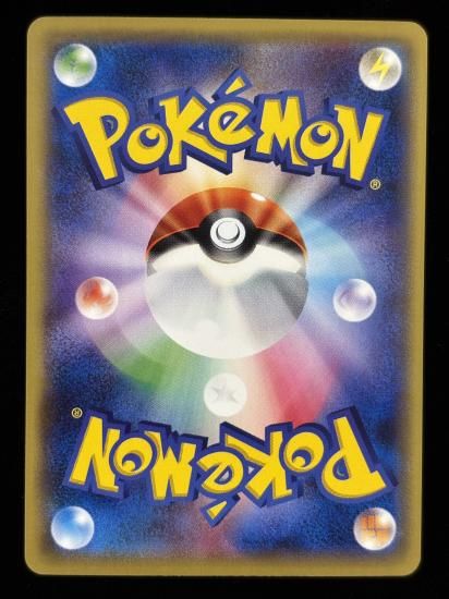 【状態B】●ニドリーノ(042/087)