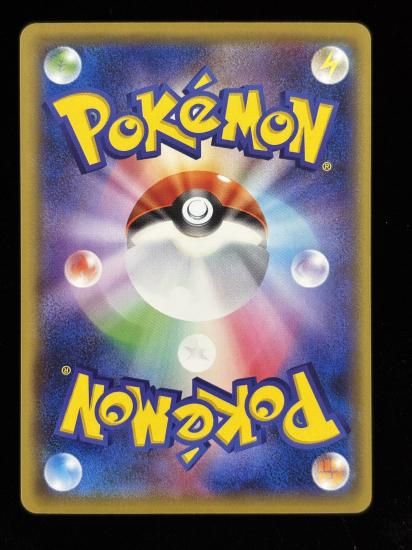 【状態B】●ゴーリキー(056/087)