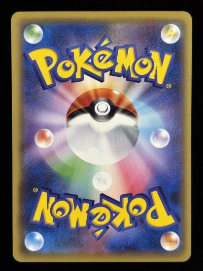 【状態B】●サンド(052/087)