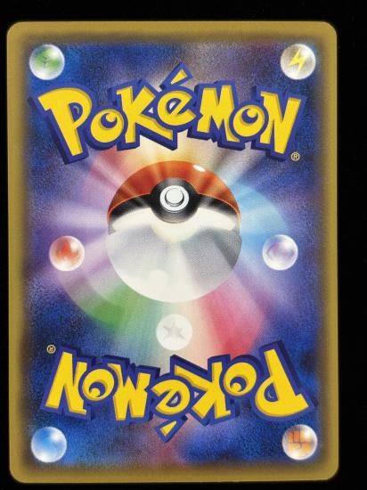 【状態B】●コラッタ(064/087)