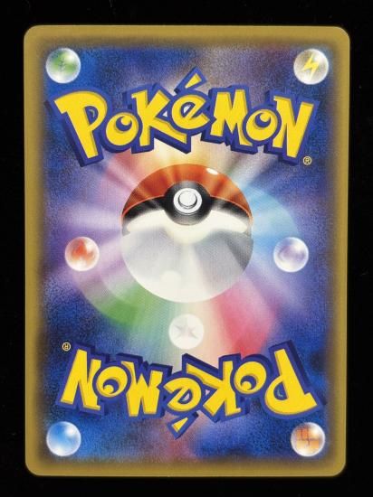 【状態B】●ポリゴン(069/087)