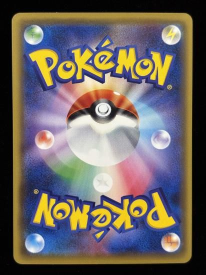 【状態B】●ポリゴン(069/087)