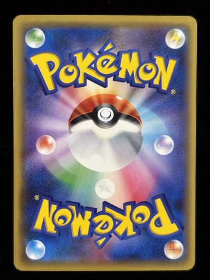 【状態B】●ポリゴン(069/087)