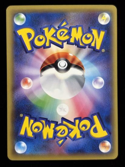 【状態B】●ポリゴン(069/087)