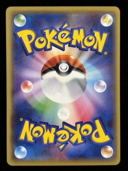 【状態B】●ポリゴン(069/087)