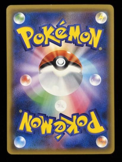 【状態B】●ポリゴン(069/087)