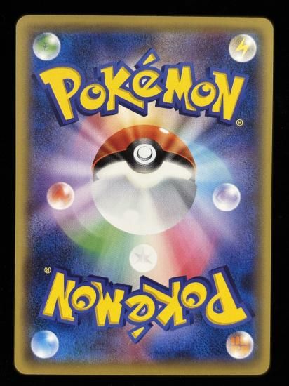 【状態A】●ポケモンいれかえ(077/087)