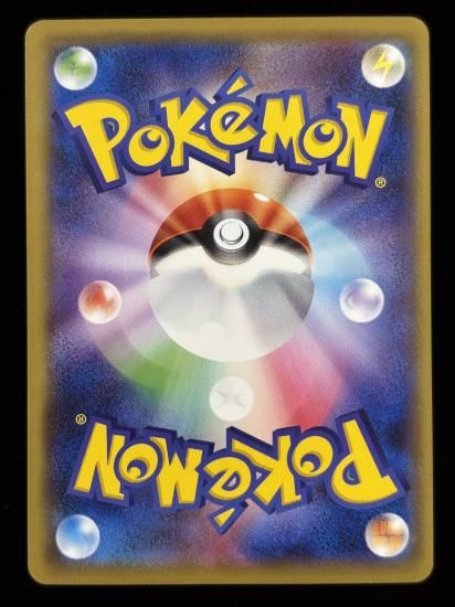 【状態A】●ポケモンいれかえ(077/087)