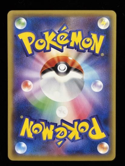 【状態A】●ポケモンいれかえ(077/087)