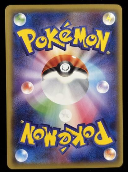 【状態A】●ポケモンいれかえ(077/087)