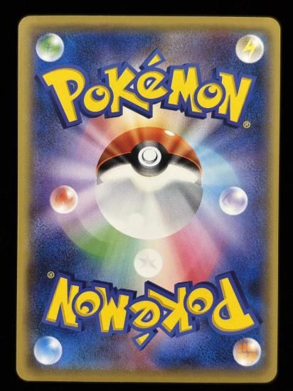 【状態A】●エネルギー回収(072/087)