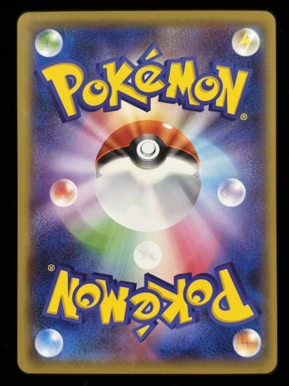 【状態A】●エネルギー回収(072/087)