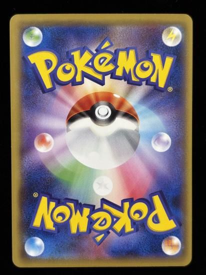 【状態A】●エネルギー回収(072/087)