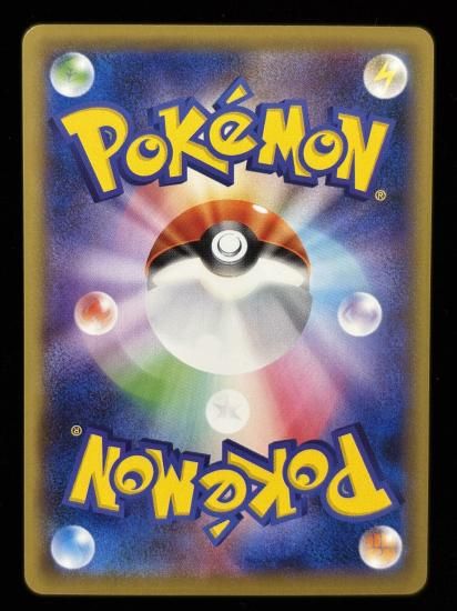 【状態A】●メンテナンス(079/087)