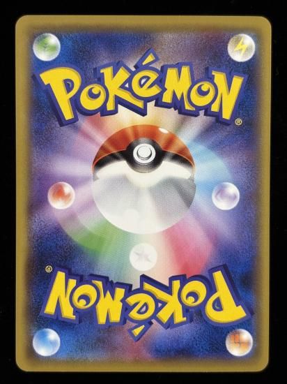 【状態A】●メンテナンス(079/087)