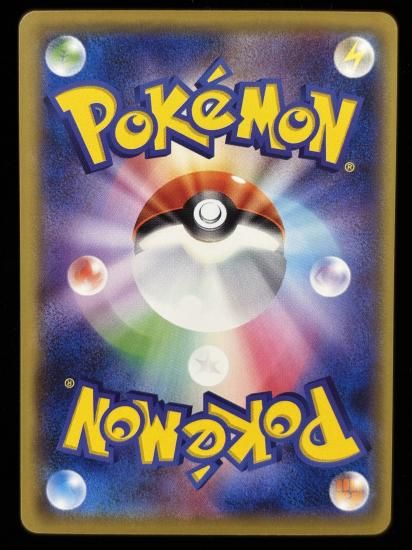 【状態A】●オーキド博士のヒント(084/087)