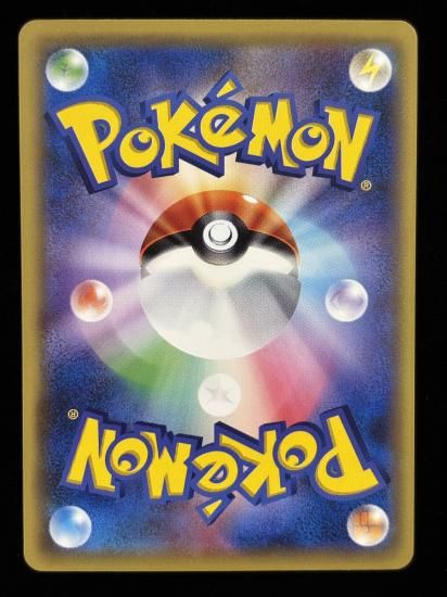 【状態A】●トランセル(004/087)