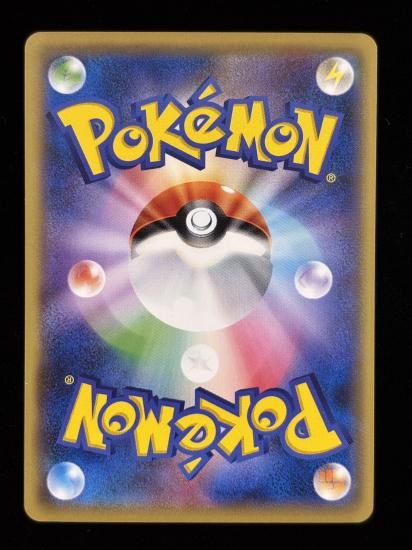 【状態A】●コクーン(006/087)