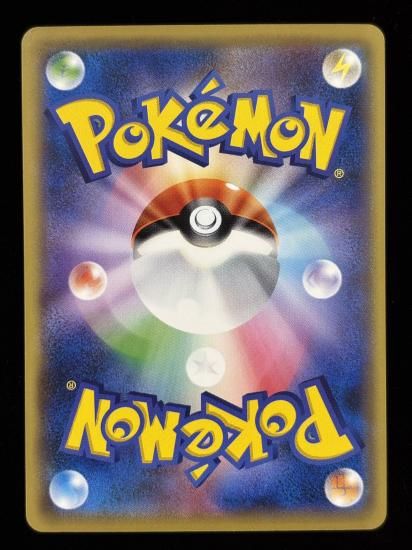 【状態A】●コクーン(006/087)