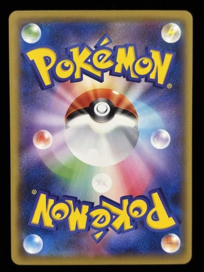 【状態A】●ジュゴン(027/087)