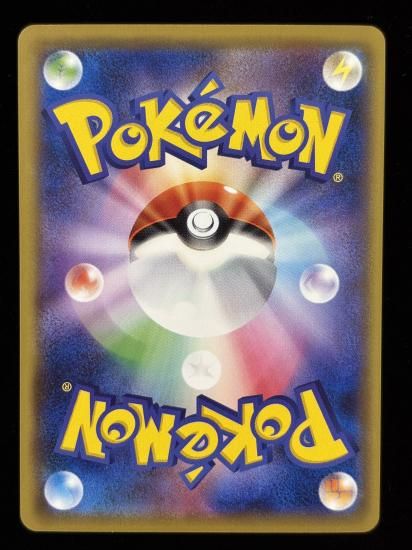 【状態A】●ジュゴン(027/087)