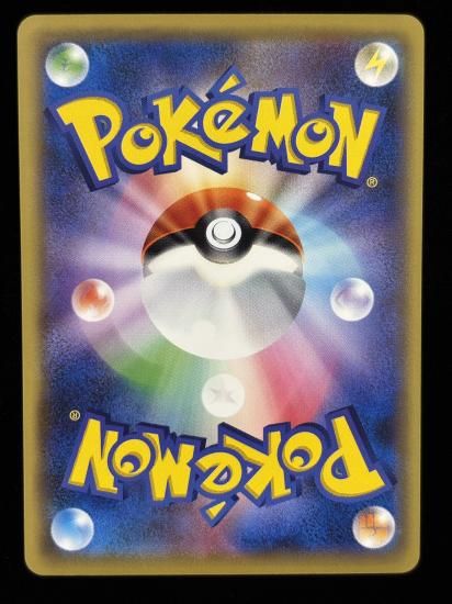 【状態A】●ヒトデマン(028/087)