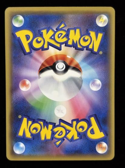 【状態A】●ニョロモ(023/087)