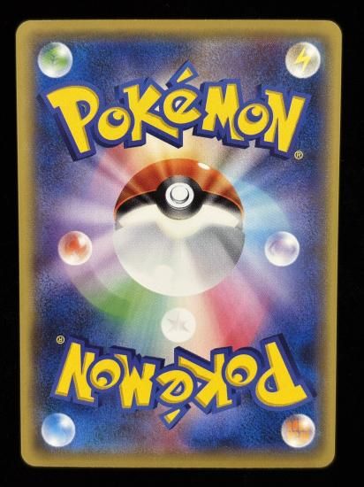 【状態A】●スターミー(029/087)