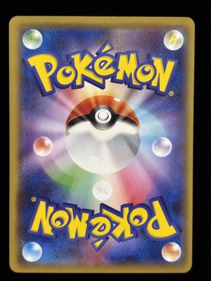 【状態A】●スターミー(029/087)