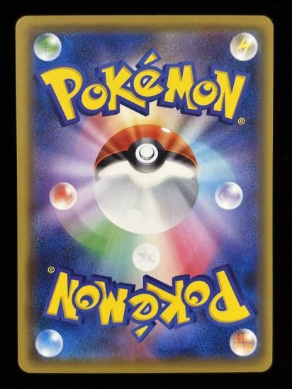 【状態A】●コイル(035/087)