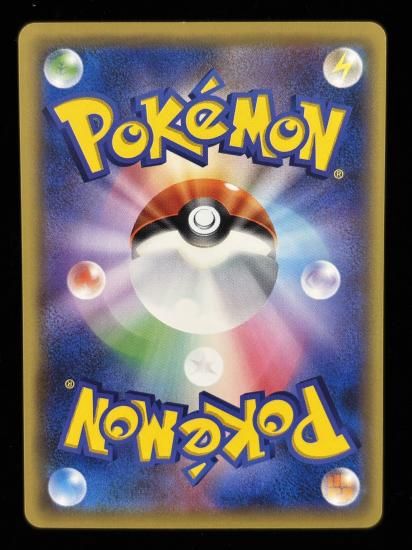 【状態A】●コイル(035/087)