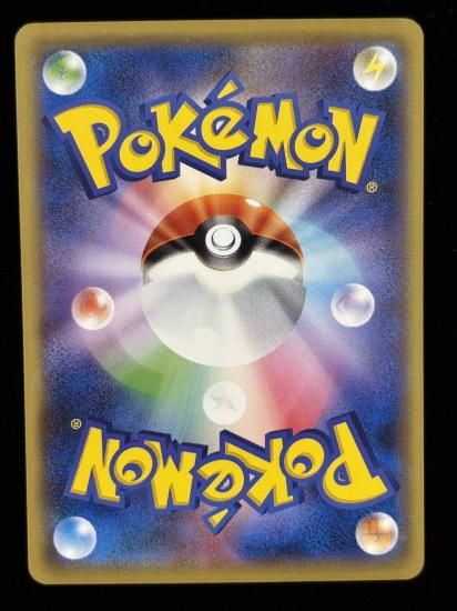 【状態A】●コイル(035/087)