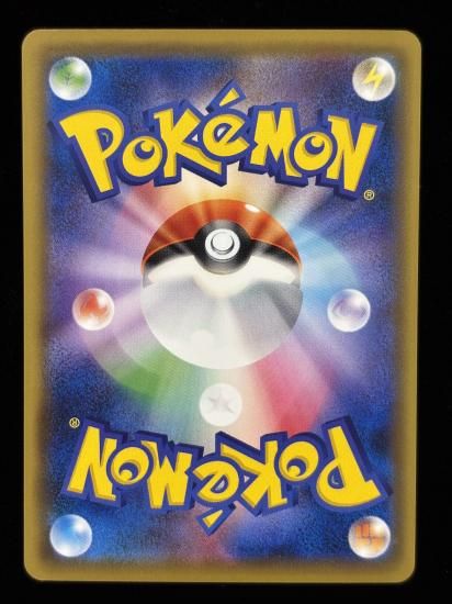 【状態A】●コイル(035/087)