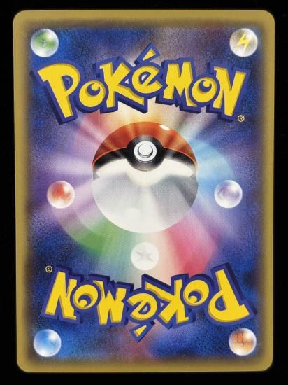 【状態A】●コイル(035/087)