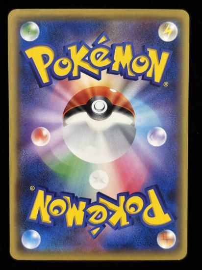 【状態A】●コイル(035/087)