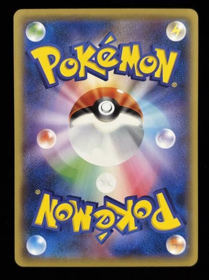 【状態A】●コイル(035/087)