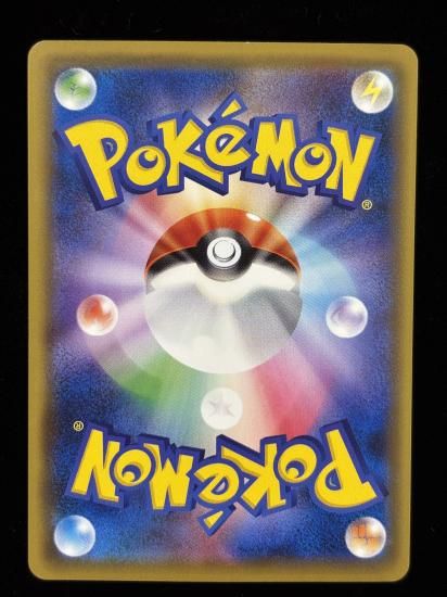 【状態A】●コイル(035/087)