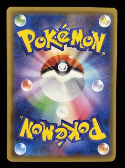 【状態A】●コイル(035/087)