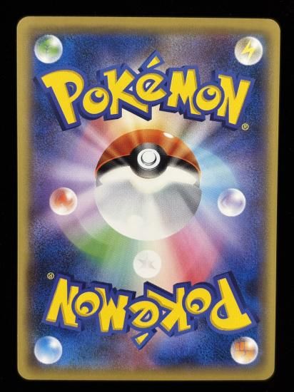 【状態A】●エレブー(039/087)