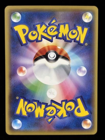 【状態A】●エレブー(039/087)