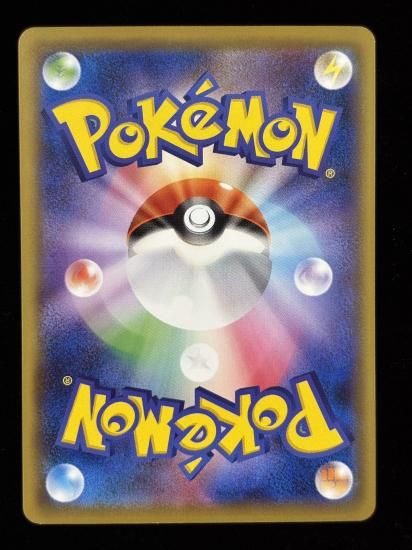 【状態A】●ニドリーノ(042/087)