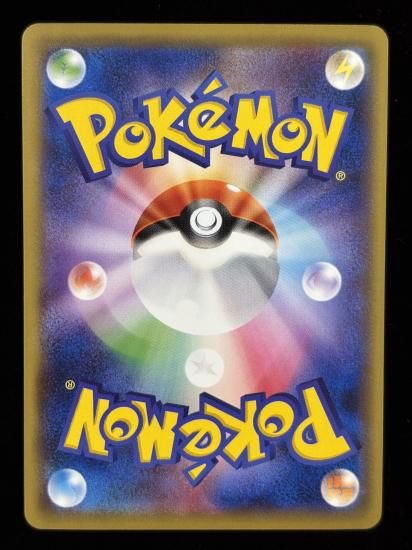 【状態A】●ニドリーノ(042/087)