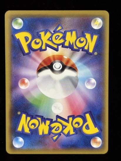 【状態A】●ニドリーノ(042/087)