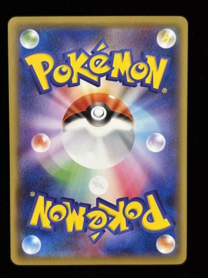 【状態A】●ニドリーノ(042/087)