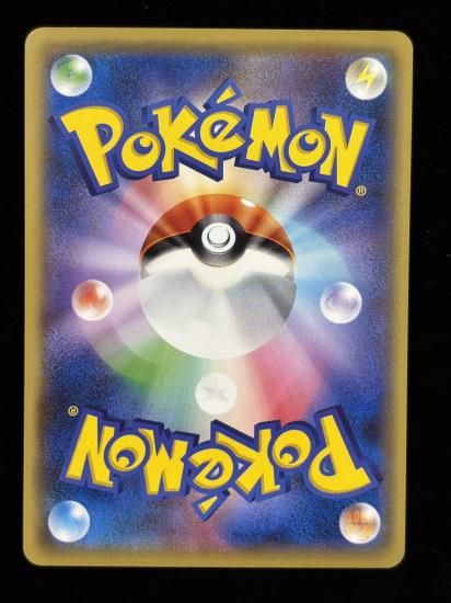 【状態A】●ドガース(048/087)