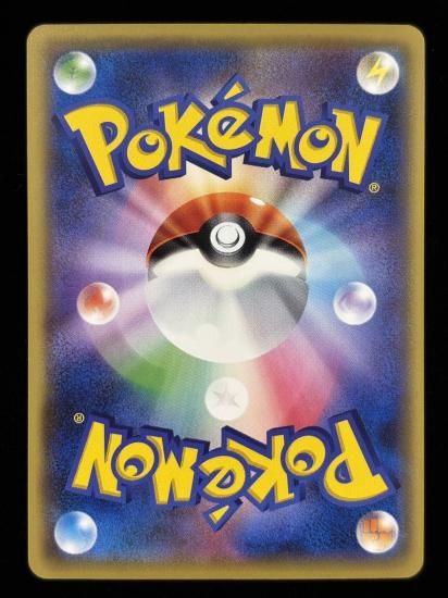 【状態A】●ドガース(048/087)