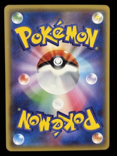 【状態A】●ドガース(048/087)