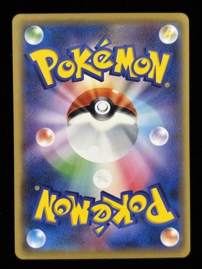 【状態A】●ドガース(048/087)