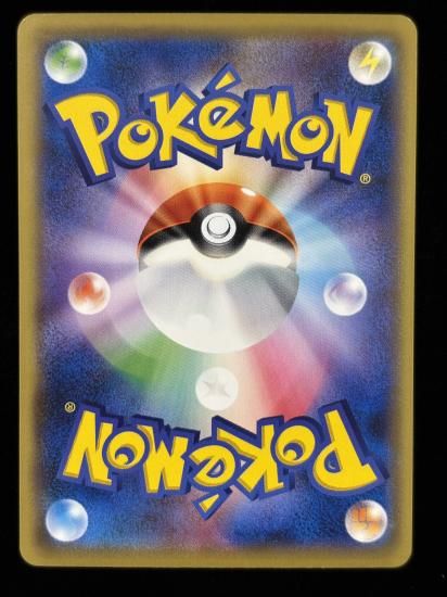 【状態A】●ドガース(048/087)